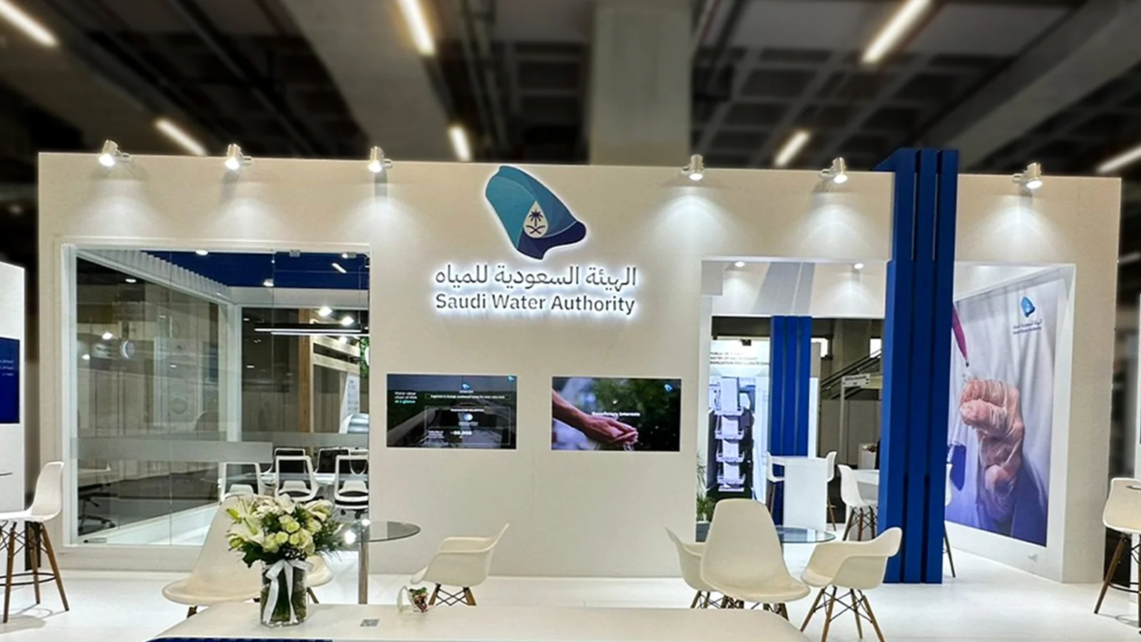 Saudi Water Authority — IFAT Eurasia 2025 exhibition stand