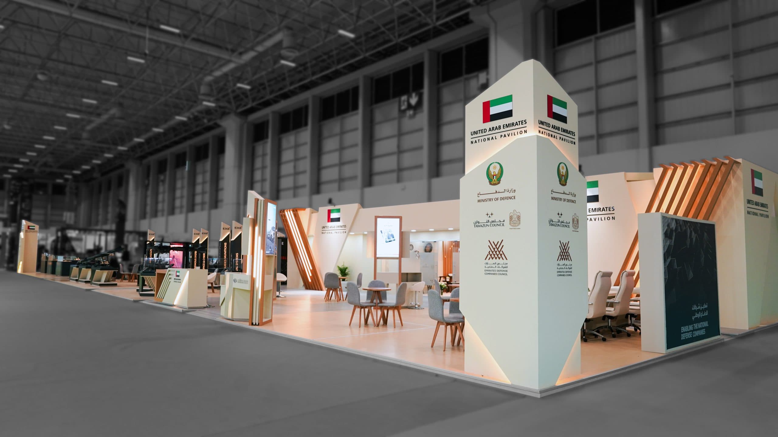 The UAE National Pavilion stand at SAHA EXPO, built by Evreka Stand (not this fair)