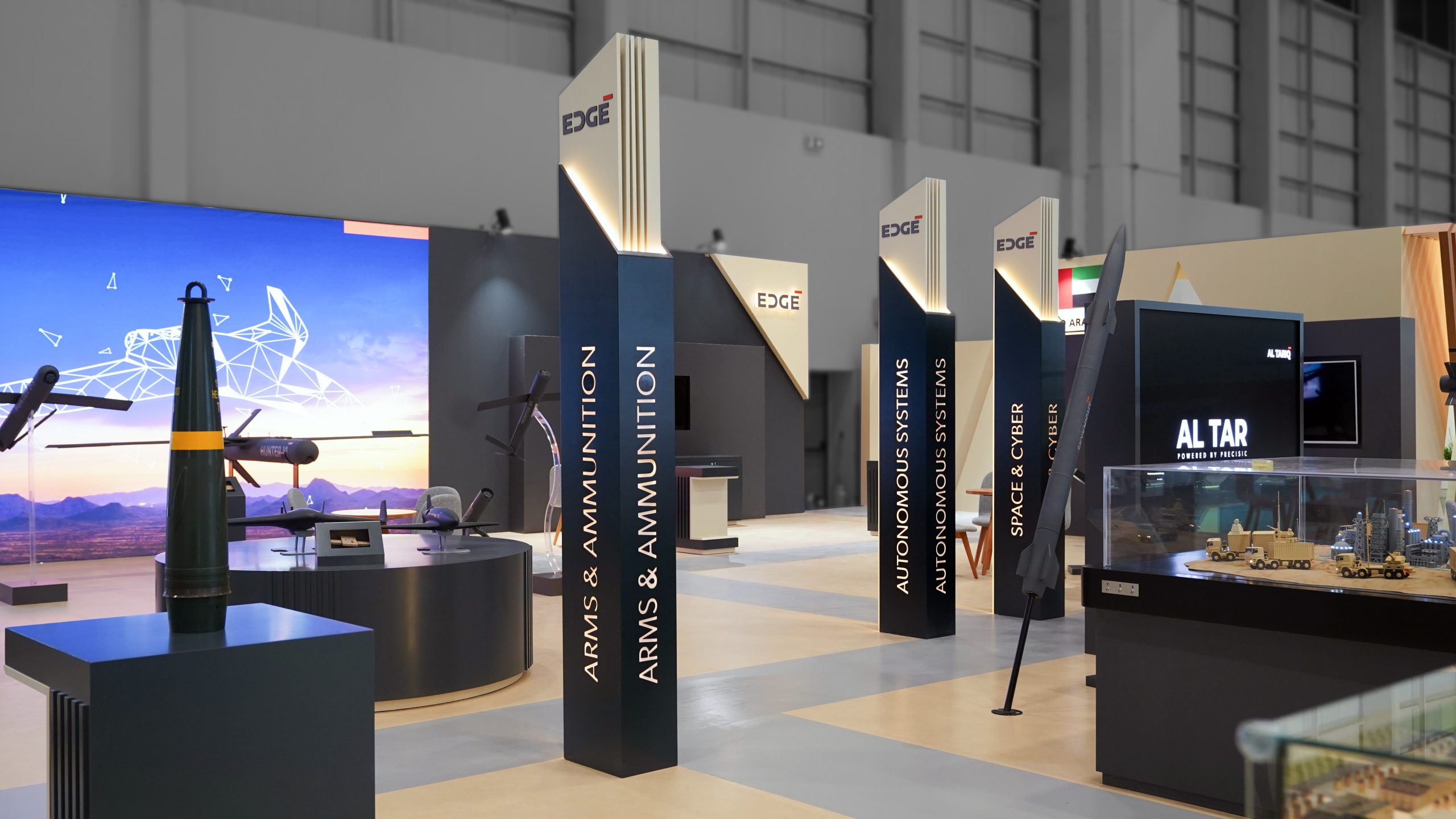 The UAE National Pavilion - SAHA EXPO photo 5