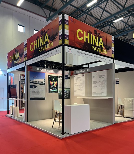 China Defence Pavilion - IDEF photo 3