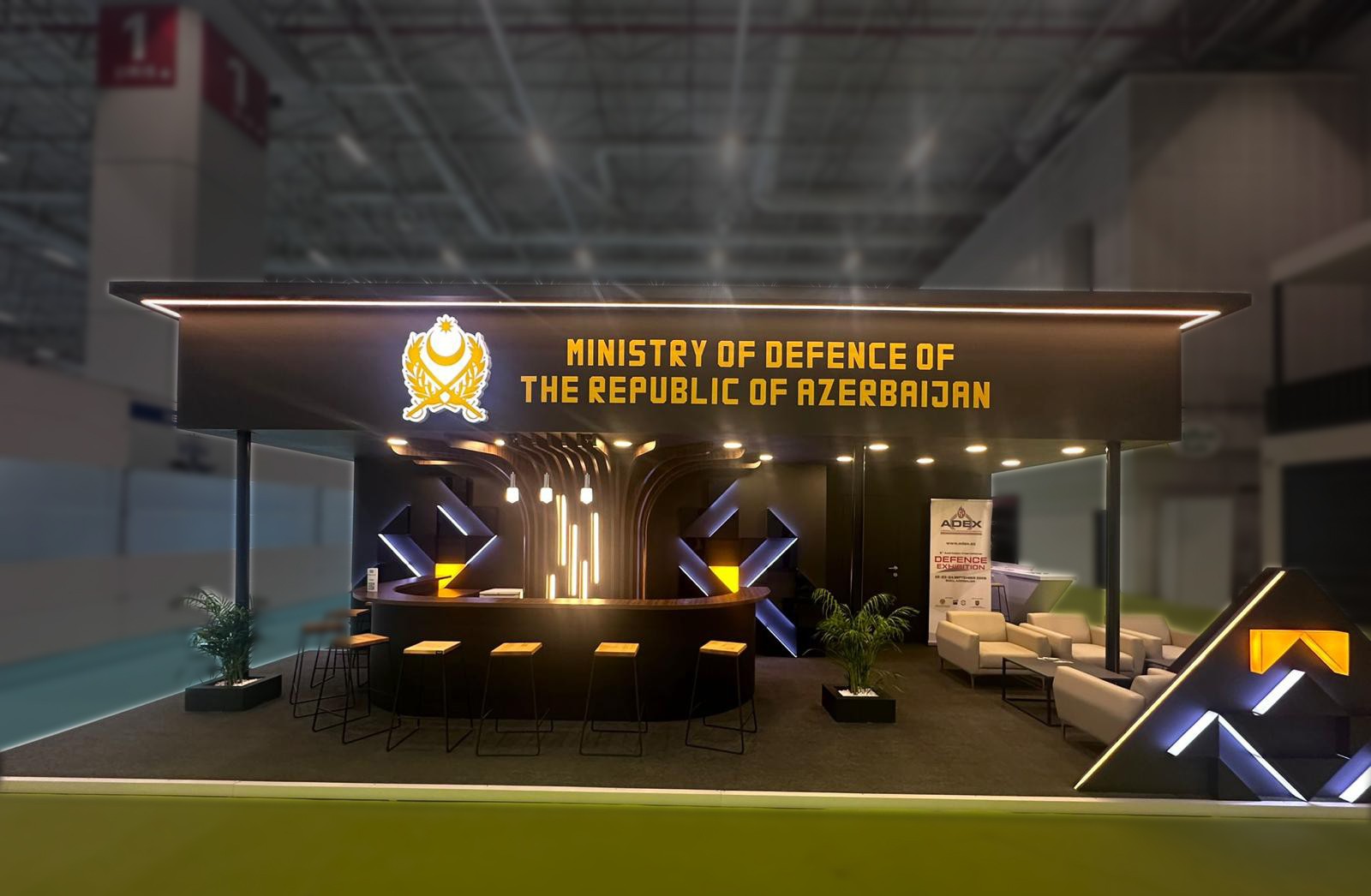 Ministry of Defense of the Republic of Azerbaijan - SAHA EXPO photo 2