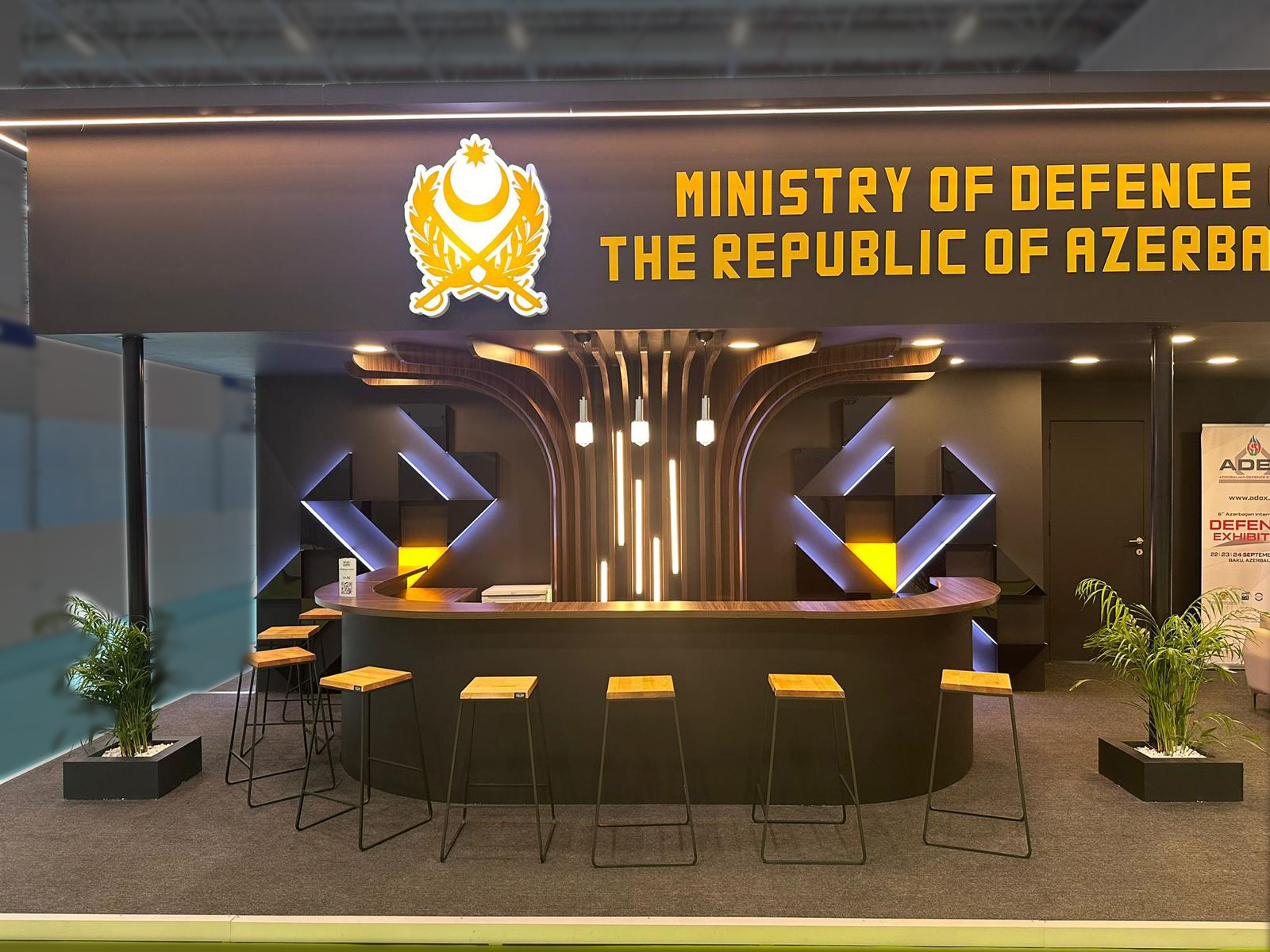 Ministry of Defense of the Republic of Azerbaijan - SAHA EXPO photo 5